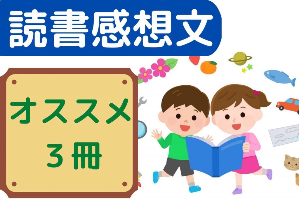 青木伸生 | こそだてまっぷ「うちの子」らしさを伸ばす学び