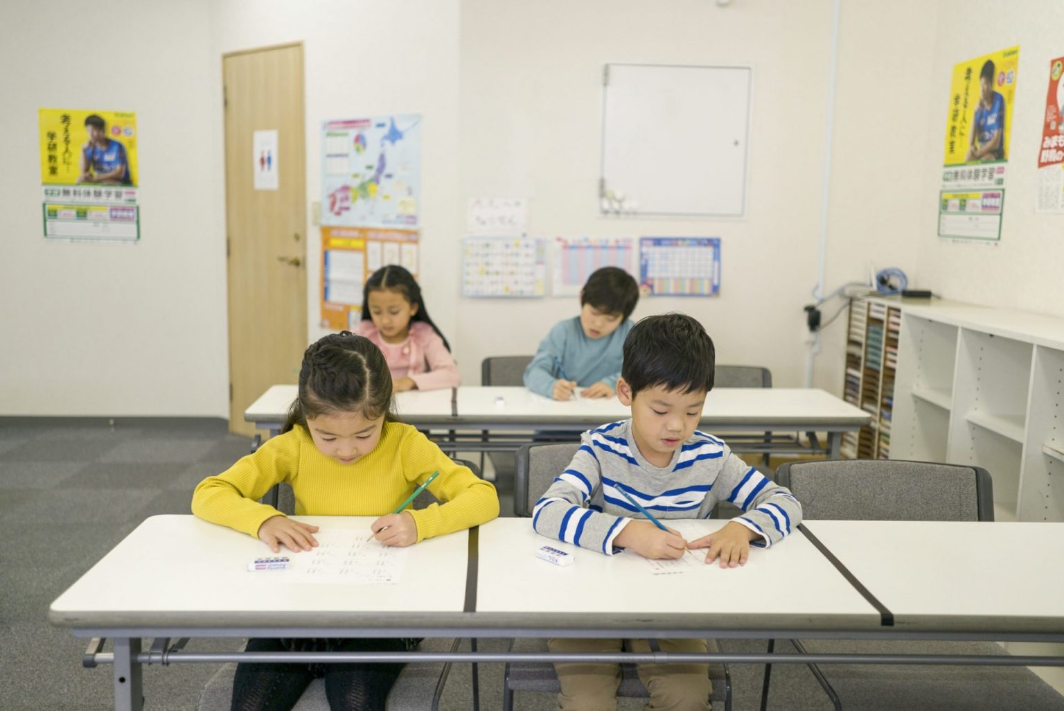 小学生から始める。学研教室の特徴・授業料(月謝)・メリットを紹介