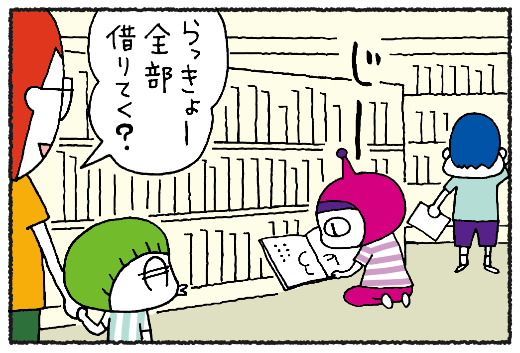  3Qi スクリーンテクノロジーの出荷は Apple タブレットに間に合うか?