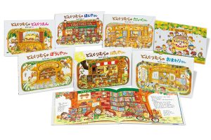 全額使用済 少年エース けものフレンズ 図書カード 抽選