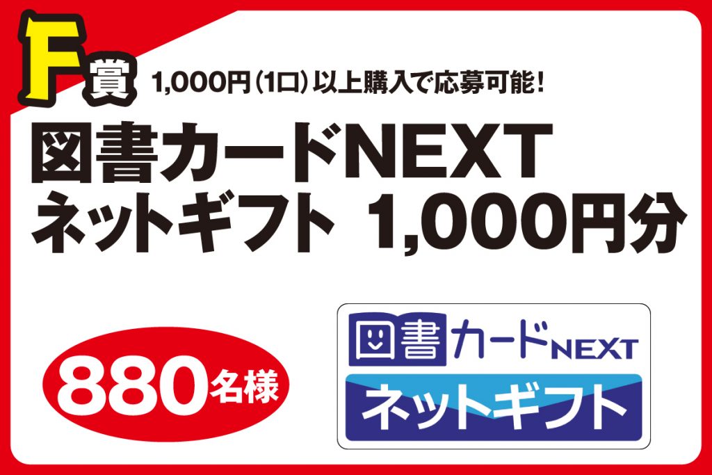 PP Enter Prise inc. - 株式会社 PPエンタープライズ