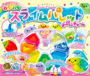 カラフルスライムパレット&ぷにチャーム