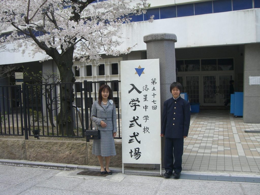 【中学受験を考えたとき】大切にしたいこと＆低学年から始めておくとよいこと／藤田敦子さんの“賢い子”を育てるポジティブ教育法