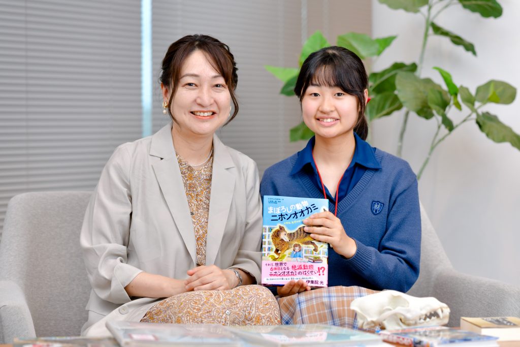 本が刺激してくれたニホンオオカミへの興味　知れば知るほど謎が深まる！　中学生のニホンオオカミ研究者・小森日菜子さん