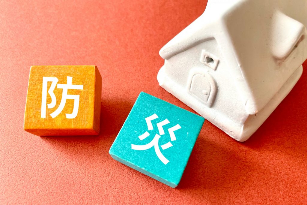【我慢しない、快適な防災習慣作り】ふだん使いもできる！　おすすめ防災アイテム10選[専門家監修]