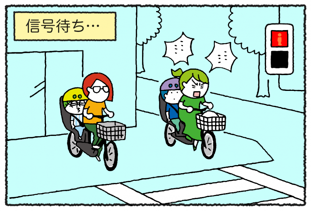 【3歳で終わりにしようよ！】怒るお母さんの気持ち、すっごくわかるんだけどね／ウチュージンといっしょ