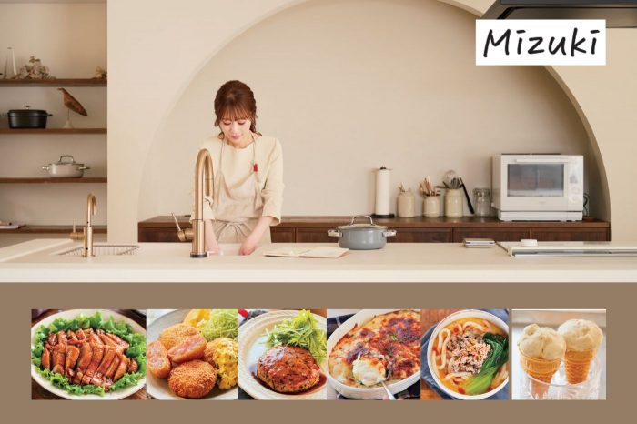 【Mizukiのレシピノート／第2弾は600品！】肉・魚介・豆腐・野菜のおかず＋ごはん＋デザート「全６品」を紹介します！