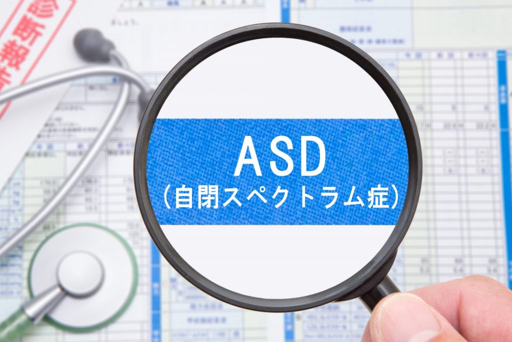 【ASD（自閉スペクトラム症）の子どもあるある⁉】長期休み明けの「登校しぶり」　安心して学校生活に戻れるために親ができること［小児科専門医監修］