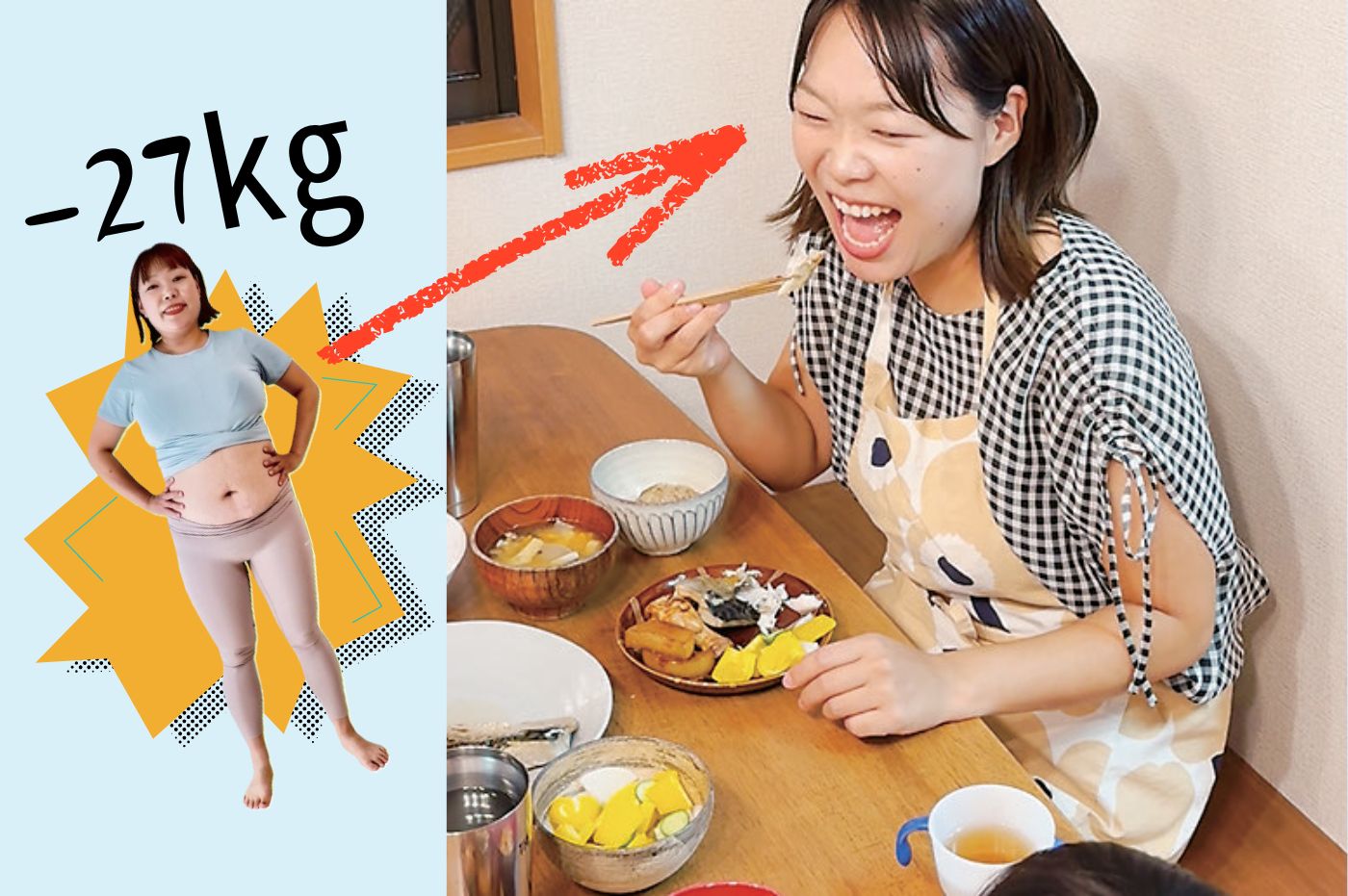 【食事前に白湯・主食は玄米・ドローイン】10か月で-27㎏のママが教える“努力ムリ派”のゆるやせ習慣