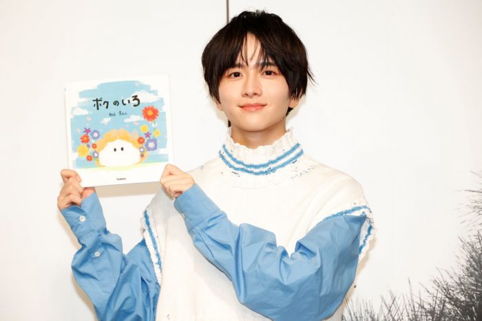 板垣李光人さん初の絵本『ボクのいろ』発売記念イベント開催！ご本人が語る絵本の魅力とは