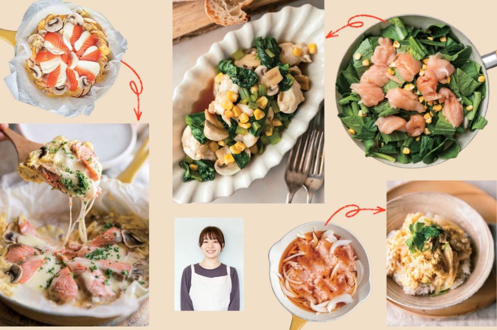 【切って、並べて、蒸すだけ】簡単なのにおいしすぎる「フライパン蒸し」レシピ3品［料理家/山本りい子］