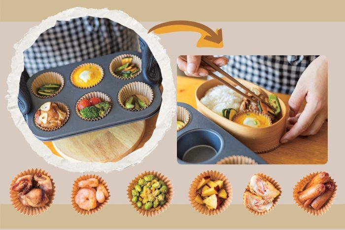 【オーブンで一気におかず6品】ほったらかしで超簡単！マフィン型べんとう［おさく］