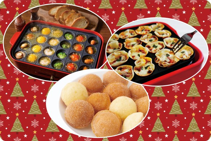 【たこ焼き器でクリスマスパーティー】子どもとつくりたいアレンジ＆食育レシピ［専門家監修］
