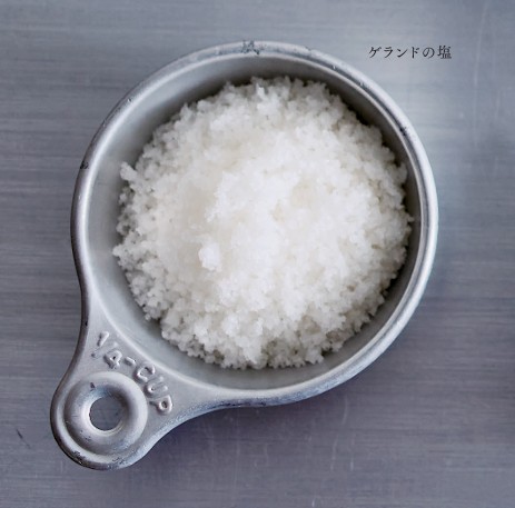 ゲランドの塩