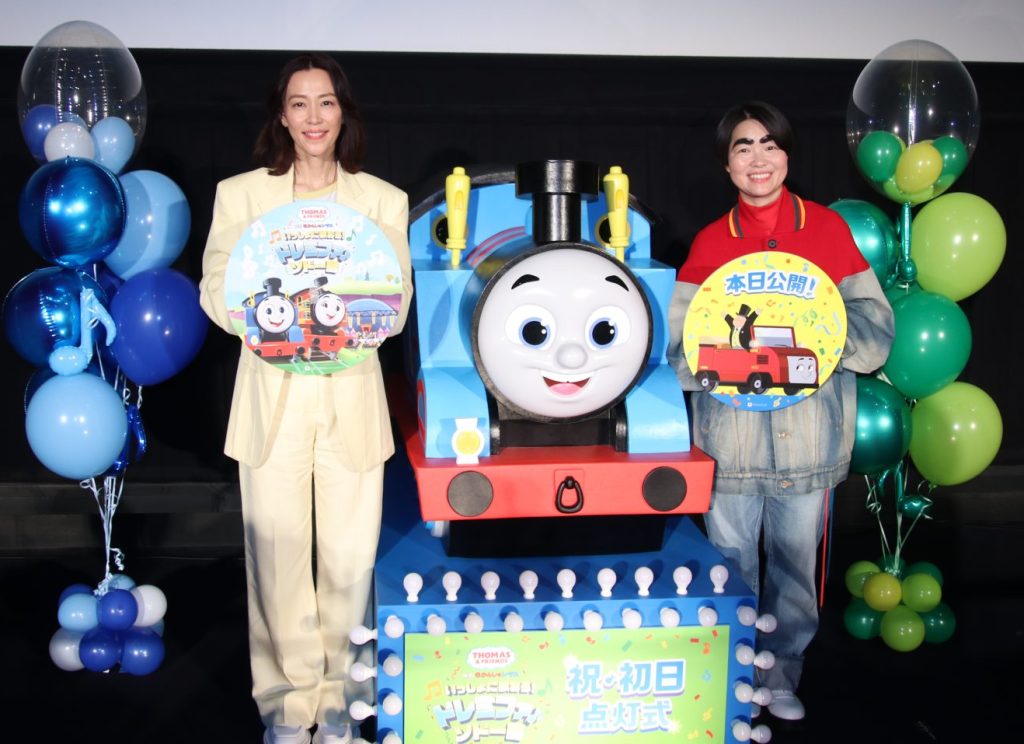 木村佳乃さん＆イモトアヤコさん、仕事仲間としてもママ友としても支え合えるお互いに感謝♪【『映画 トーマス』初日舞台挨拶】