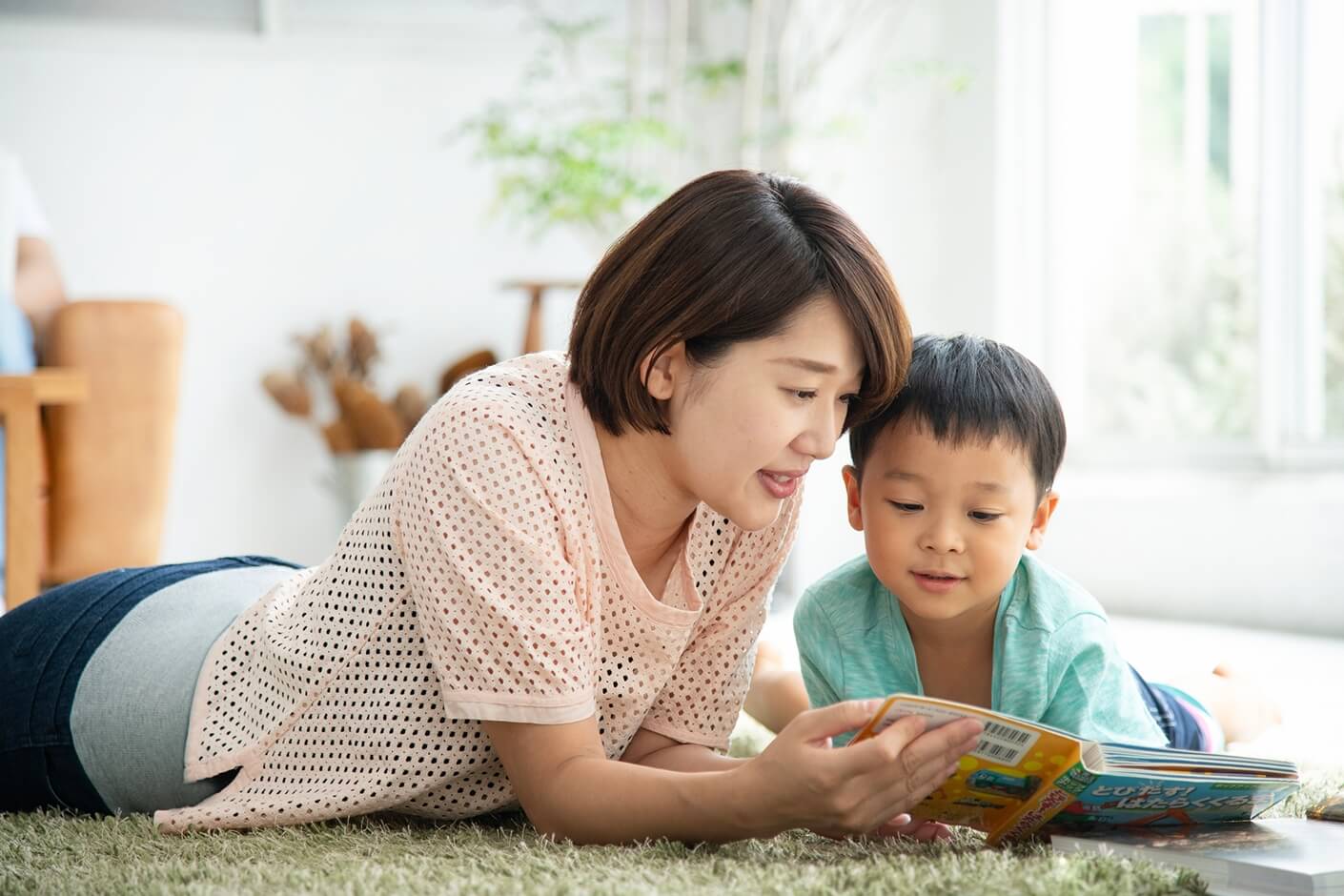 本とおもちゃ