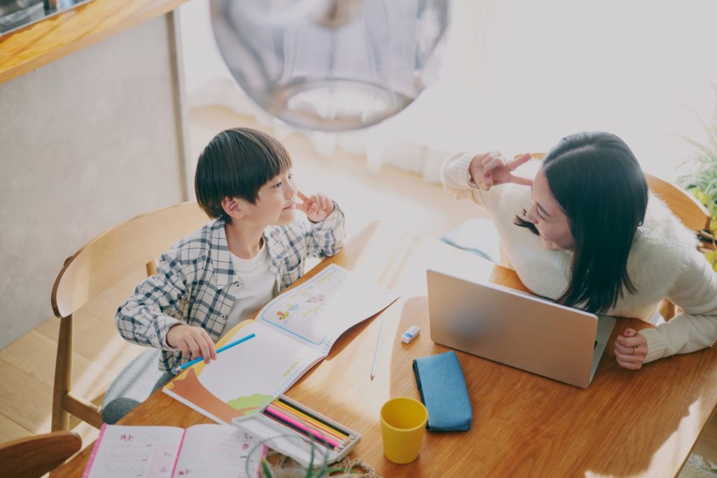 親子で勉強