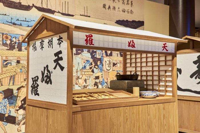 天ぷらの屋台