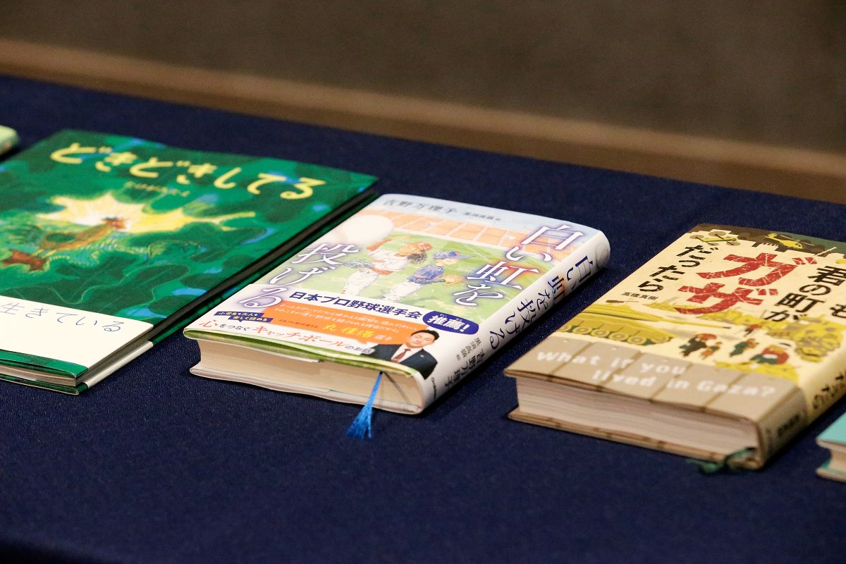 読書感想文にもおすすめ！「第73回産経児童出版文化賞」を受賞した9作品を紹介