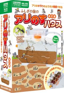 飼育キット「ふしぎの国のアリのすハウス 改訂版」の画像