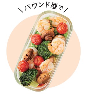 サラダ
