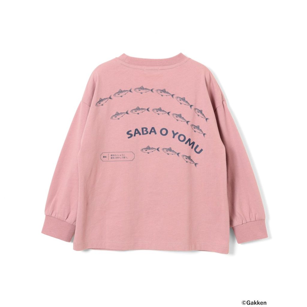 BEAMS miniと学研の辞典のコラボTシャツ（ピンク色）の背面画像